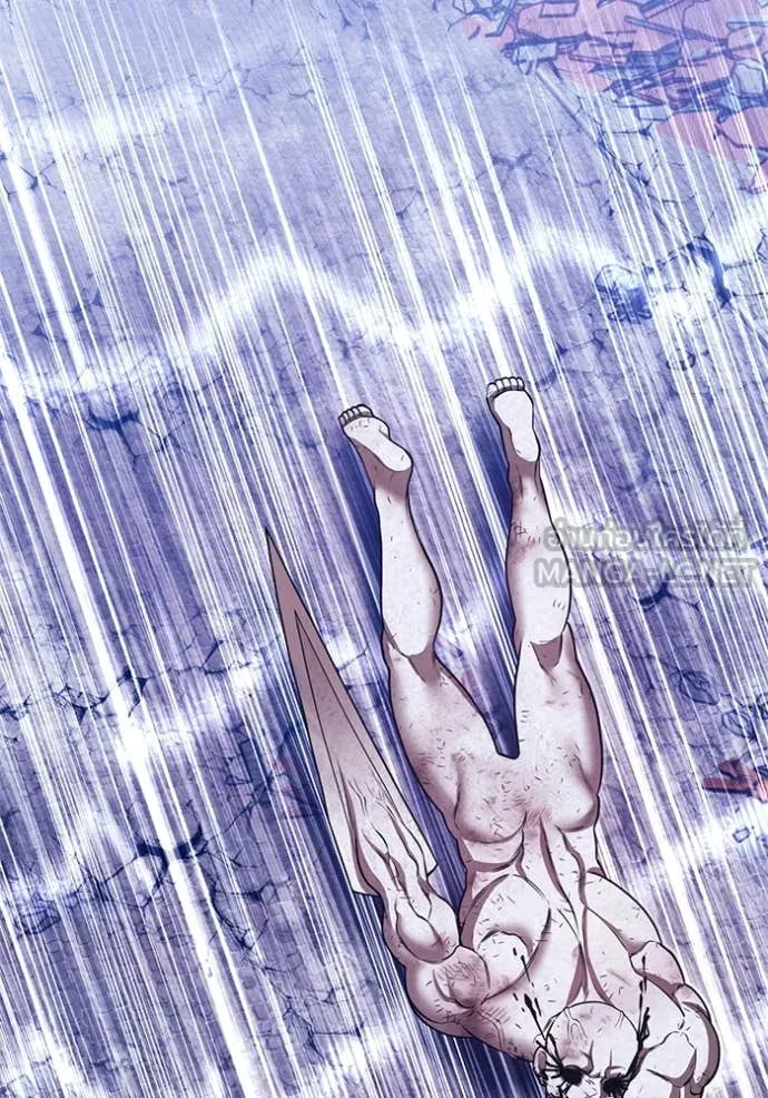 +99 ท่อนไม้ ตอนที่ 74 รูปที่ 241