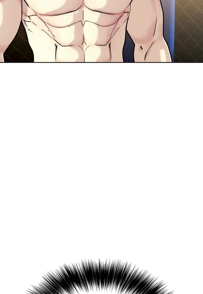 หมาหัวเน่าเก๋าเกินไป ตอนที่ 174 รูปที่ 22