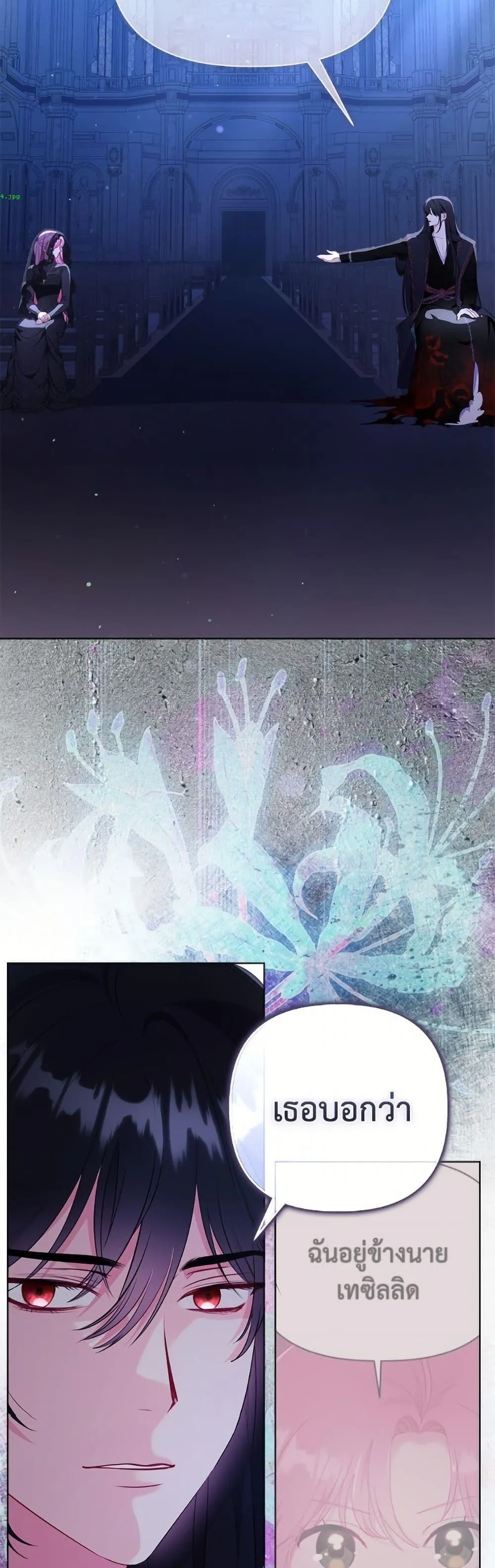 Manga-lc-com อ่านมังงะ อ่านการ์ตูน ออนไลน์ ฟรี The Perks of Being an S-Class Heroine ตอนที่ 1 2 3 4 5 6 7 8 9 10 11 12 13 14 ฟรี ไม่มีโฆษณา Manga-lc - อ่าน มังงะ อ่าน การ์ตูน ออนไลน์ อ่านมังงะ ฟรี
