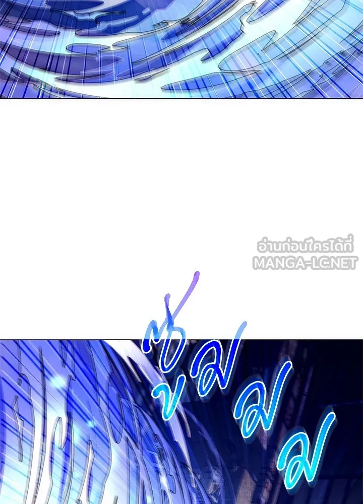 คืนแห่งโทแกบี ตอนที่ 30 รูปที่ 114
