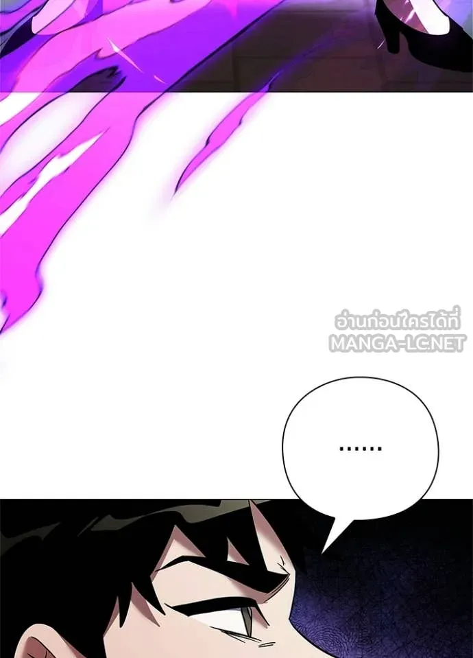 คืนแห่งโทแกบี ตอนที่ 94 รูปที่ 101