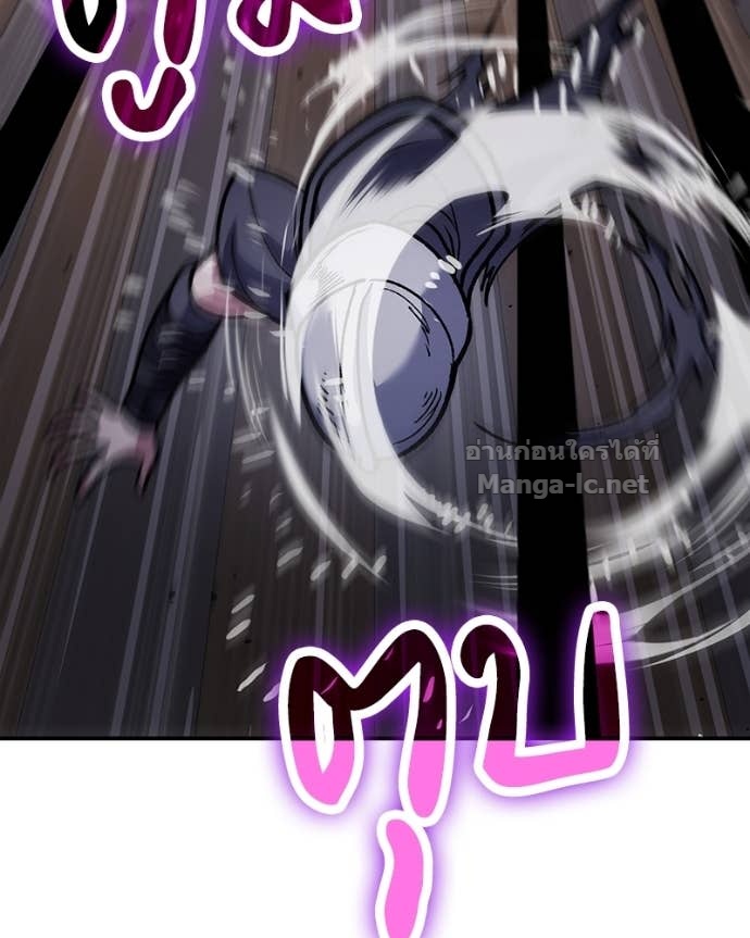 Doujin-Lc- อ่าน โดจิน มังฮวา เกาหลี ญี่ปุ่น จีน แปลไทย ฮีลเลอร์กำมะลอ ตอนที่ 1 2 3 4 5 6 7 8 9 10 11 12 13 14 ฟรี ไม่มีโฆษณา อ่าน โดจิน Manhwa เกาหลี ญี่ปุ่น จีน เรามีครบ คัดมาให้เน้นๆ โดจิน 18+ รับประกันความฟินโดย Doujin Lc