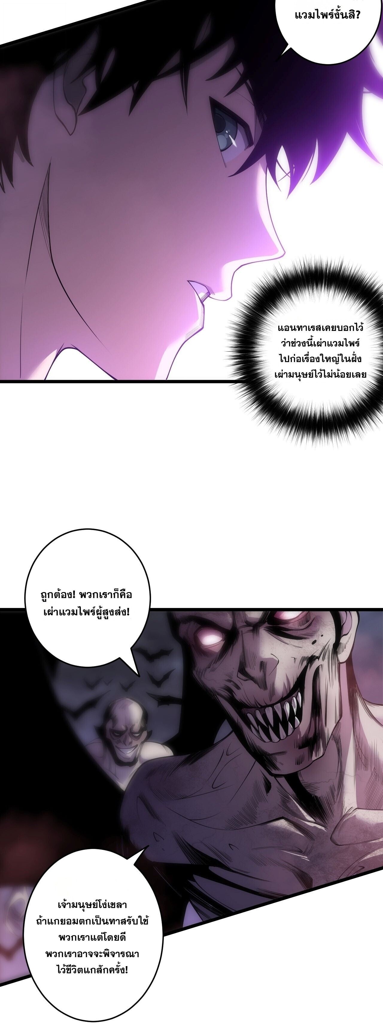 Manga-lc-com อ่านมังงะ อ่านการ์ตูน ออนไลน์ ฟรี Disastrous Necromancer ราชันนักอัญเชิญวิญญาณ ตอนที่ 1 2 3 4 5 6 7 8 9 10 11 12 13 14 ฟรี ไม่มีโฆษณา Manga-lc - อ่าน มังงะ อ่าน การ์ตูน ออนไลน์ อ่านมังงะ ฟรี
