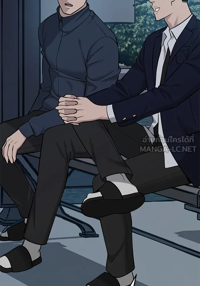 เลวฟาดเลว ตอนที่ 23 รูปที่ 93