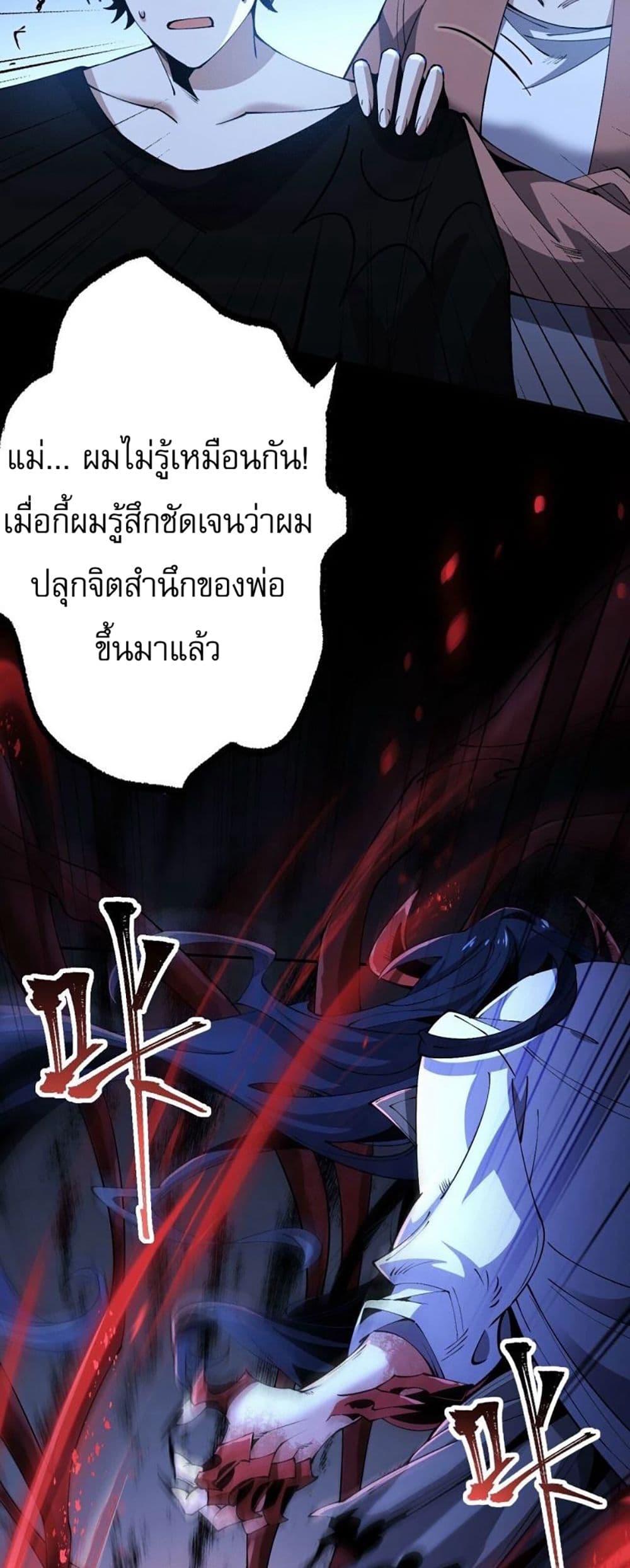 Manga-lc-com อ่านมังงะ อ่านการ์ตูน ออนไลน์ ฟรี An Hai Ji Yuan ตอนที่ 1 2 3 4 5 6 7 8 9 10 11 12 13 14 ฟรี ไม่มีโฆษณา Manga-lc - อ่าน มังงะ อ่าน การ์ตูน ออนไลน์ อ่านมังงะ ฟรี