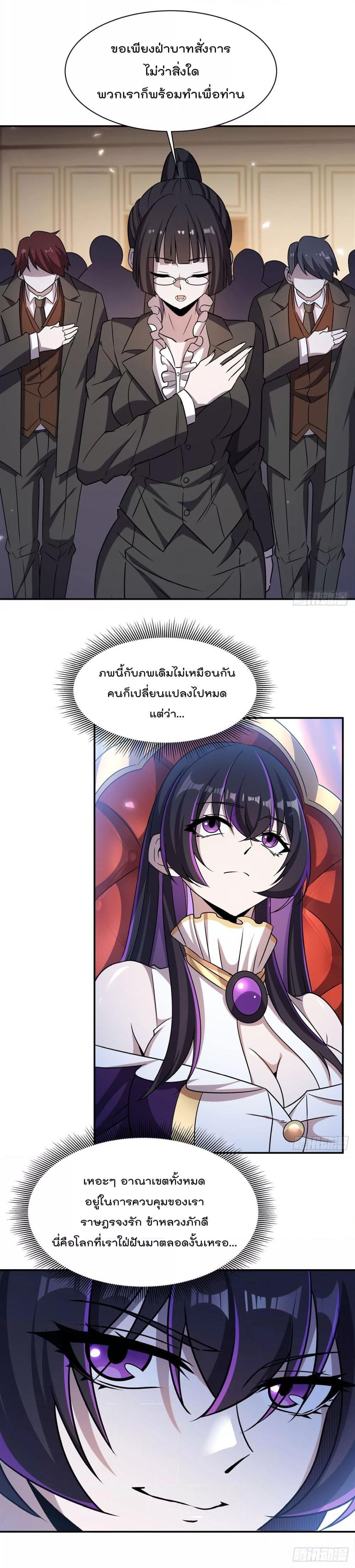 Manga-lc-com อ่านมังงะ อ่านการ์ตูน ออนไลน์ ฟรี TheStrongestK ตอนที่ 1 2 3 4 5 6 7 8 9 10 11 12 13 14 ฟรี ไม่มีโฆษณา Manga-lc - อ่าน มังงะ อ่าน การ์ตูน ออนไลน์ อ่านมังงะ ฟรี