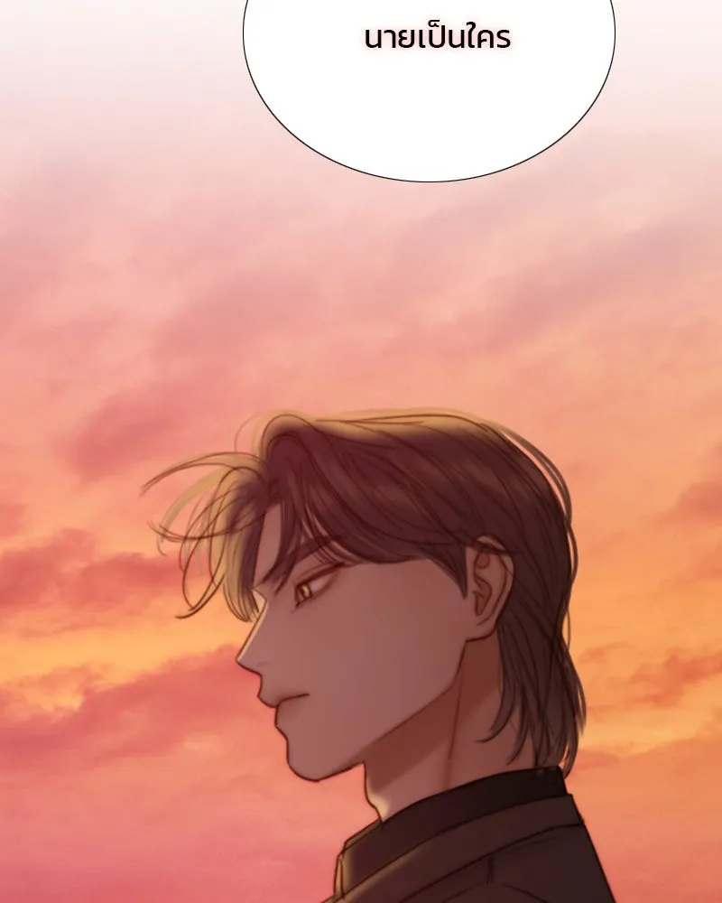 เซเรน่า ตอนที่ 99 รูปที่ 35