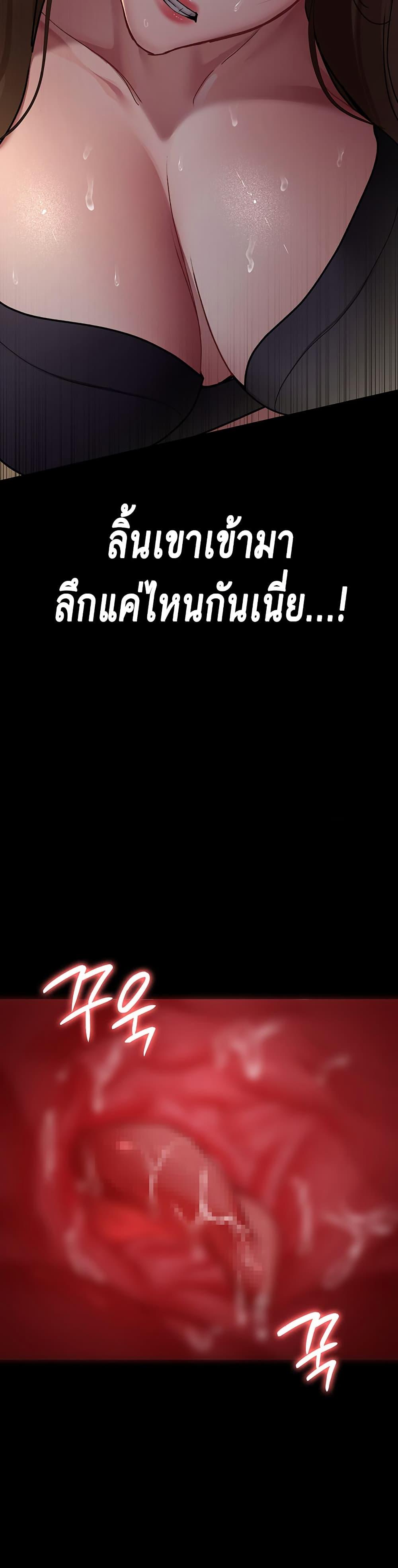 Doujin-Lc- อ่าน โดจิน มังฮวา เกาหลี ญี่ปุ่น จีน แปลไทย Night Hospital ตอนที่ 1 2 3 4 5 6 7 8 9 10 11 12 13 14 ฟรี ไม่มีโฆษณา อ่าน โดจิน Manhwa เกาหลี ญี่ปุ่น จีน เรามีครบ คัดมาให้เน้นๆ โดจิน 18+ รับประกันความฟินโดย  Doujin Lc