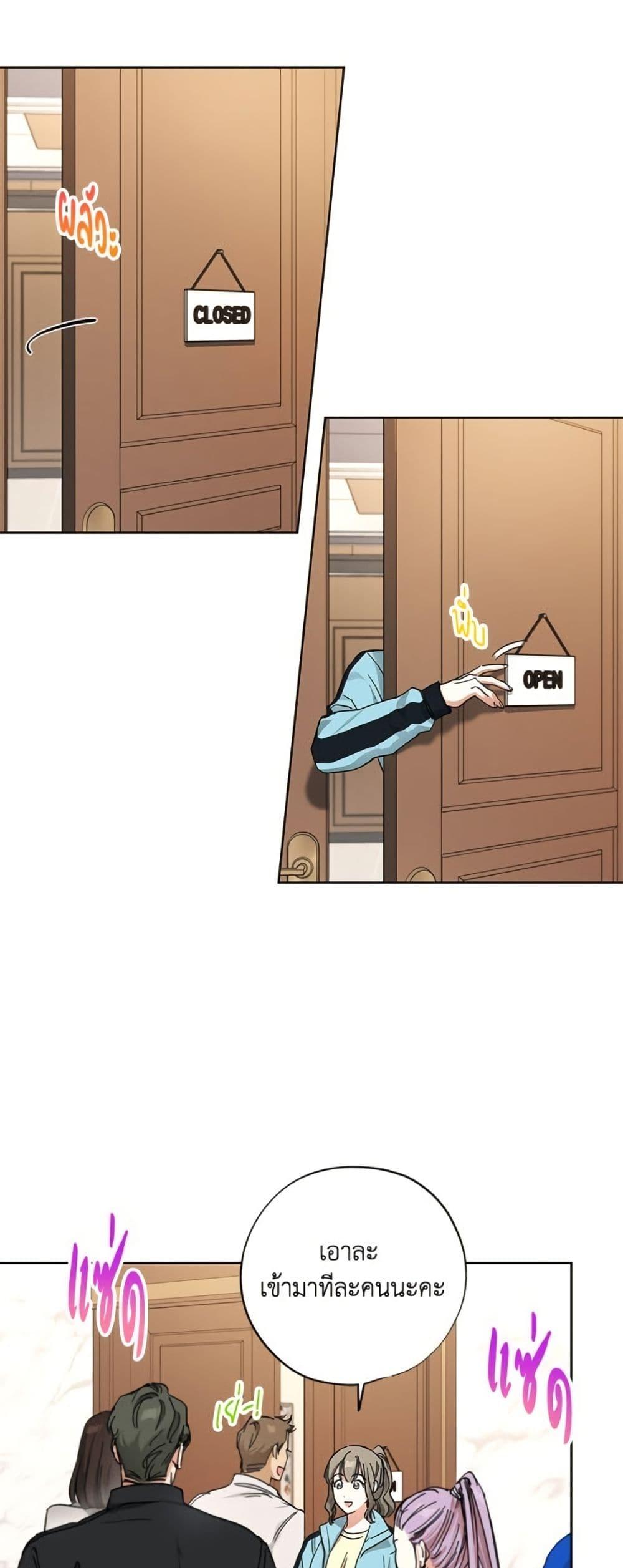 Manga-lc-com อ่านมังงะ อ่านการ์ตูน ออนไลน์ ฟรี The Housekeeper of the Dungeon ตอนที่ 1 2 3 4 5 6 7 8 9 10 11 12 13 14 ฟรี ไม่มีโฆษณา Manga-lc - อ่าน มังงะ อ่าน การ์ตูน ออนไลน์ อ่านมังงะ ฟรี