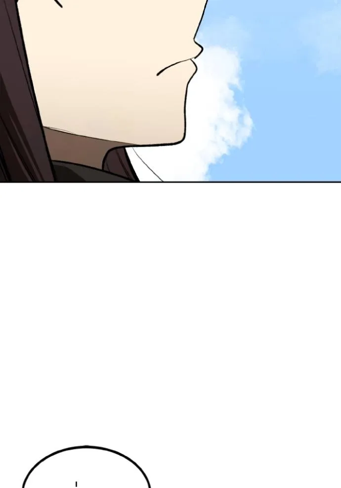 ราชาแห่งอ็อกทากอน ตอนที่ 125 รูปที่ 5