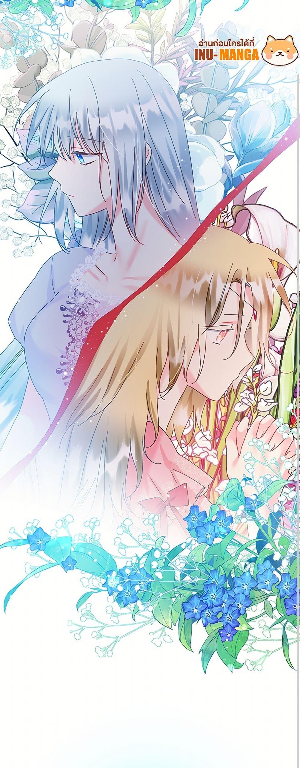 Manga-lc-com อ่านมังงะ อ่านการ์ตูน ออนไลน์ ฟรี The Lady’s Butler ตอนที่ 1 2 3 4 5 6 7 8 9 10 11 12 13 14 ฟรี ไม่มีโฆษณา Manga-lc - อ่าน มังงะ อ่าน การ์ตูน ออนไลน์ อ่านมังงะ ฟรี