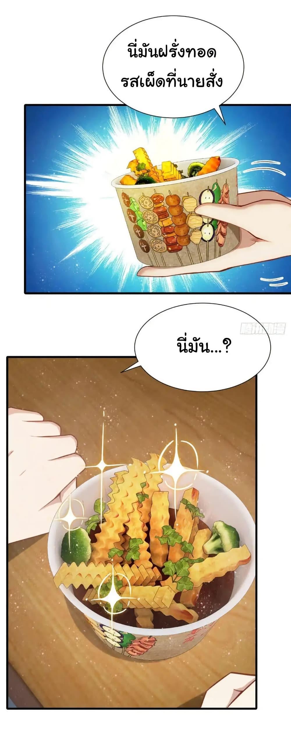 Manga-lc-com อ่านมังงะ อ่านการ์ตูน ออนไลน์ ฟรี Empress wife and trash husband ตอนที่ 1 2 3 4 5 6 7 8 9 10 11 12 13 14 ฟรี ไม่มีโฆษณา Manga-lc - อ่าน มังงะ อ่าน การ์ตูน ออนไลน์ อ่านมังงะ ฟรี
