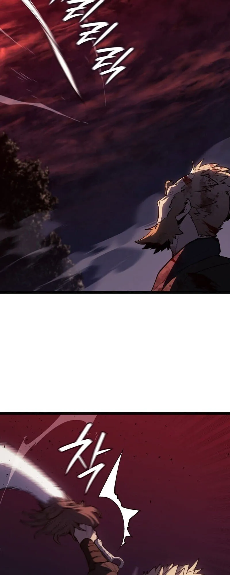 Reaper of the Drifting Moon ตอนที่ ตอนที่ 106 รูปที่ 10