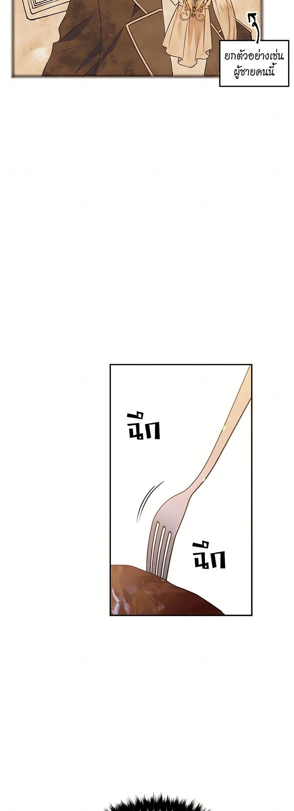 Manga-lc-com อ่านมังงะ อ่านการ์ตูน ออนไลน์ ฟรี My Goal is to Live a Long ตอนที่ 1 2 3 4 5 6 7 8 9 10 11 12 13 14 ฟรี ไม่มีโฆษณา Manga-lc - อ่าน มังงะ อ่าน การ์ตูน ออนไลน์ อ่านมังงะ ฟรี