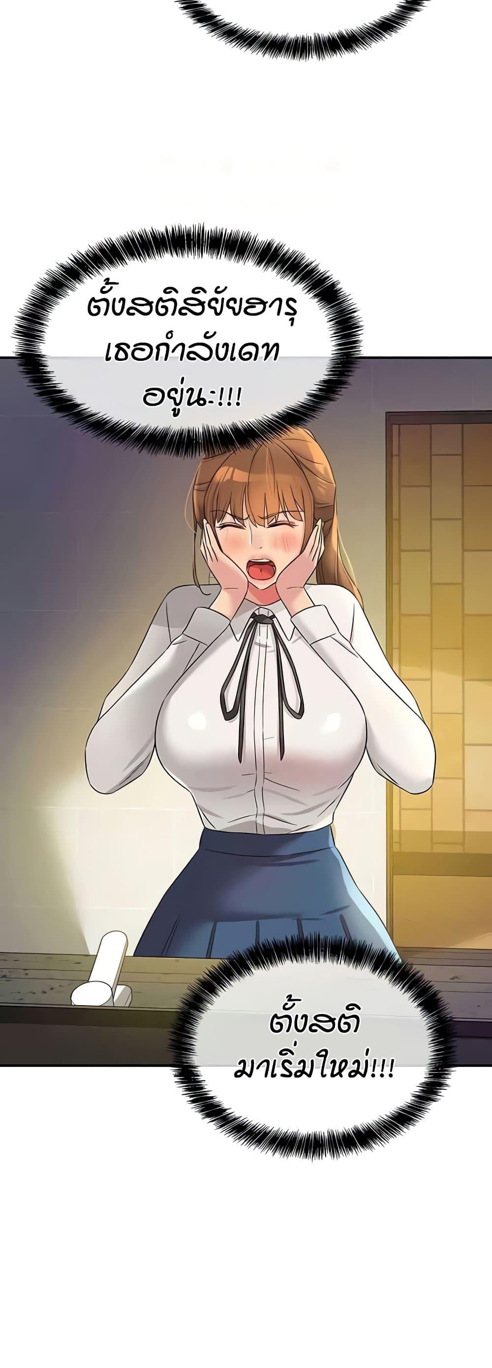 Doujin-Lc- อ่าน โดจิน มังฮวา เกาหลี ญี่ปุ่น จีน แปลไทย Glory Hole ตอนที่ 1 2 3 4 5 6 7 8 9 10 11 12 13 14 ฟรี ไม่มีโฆษณา อ่าน โดจิน Manhwa เกาหลี ญี่ปุ่น จีน เรามีครบ คัดมาให้เน้นๆ โดจิน 18+ รับประกันความฟินโดย  Doujin Lc