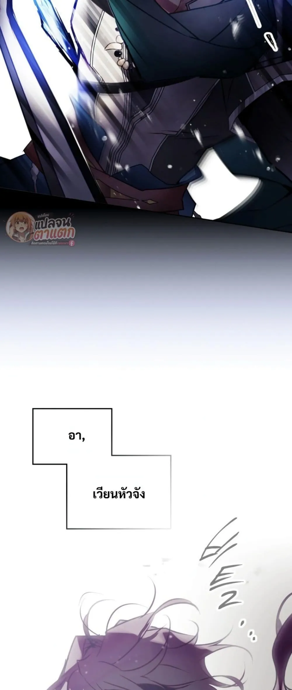 Manga-lc-com อ่านมังงะ อ่านการ์ตูน ออนไลน์ ฟรี Death Is The Only Ending For The Villainess ตอนที่ 1 2 3 4 5 6 7 8 9 10 11 12 13 14 ฟรี ไม่มีโฆษณา Manga-lc - อ่าน มังงะ อ่าน การ์ตูน ออนไลน์ อ่านมังงะ ฟรี