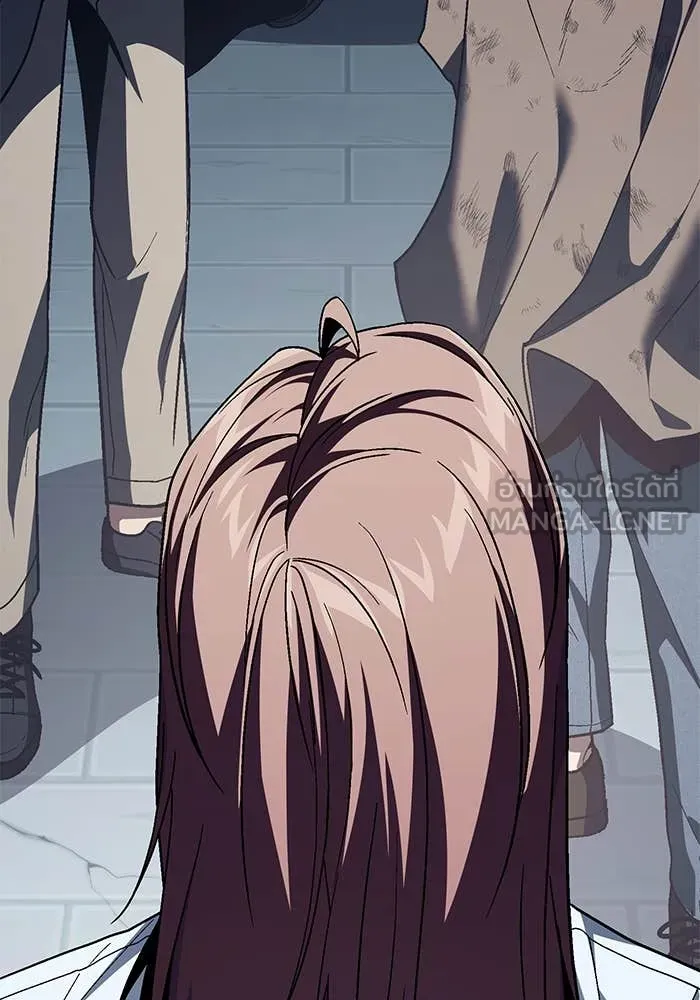 สนิมเชือดเลือดสาด ตอนที่ 56 รูปที่ 68