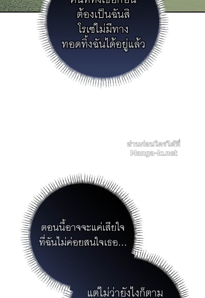 Doujin-Lc- อ่าน โดจิน มังฮวา เกาหลี ญี่ปุ่น จีน แปลไทย อยากได้ ก็เอาไป ตอนที่ 1 2 3 4 5 6 7 8 9 10 11 12 13 14 ฟรี ไม่มีโฆษณา อ่าน โดจิน Manhwa เกาหลี ญี่ปุ่น จีน เรามีครบ คัดมาให้เน้นๆ โดจิน 18+ รับประกันความฟินโดย Doujin Lc