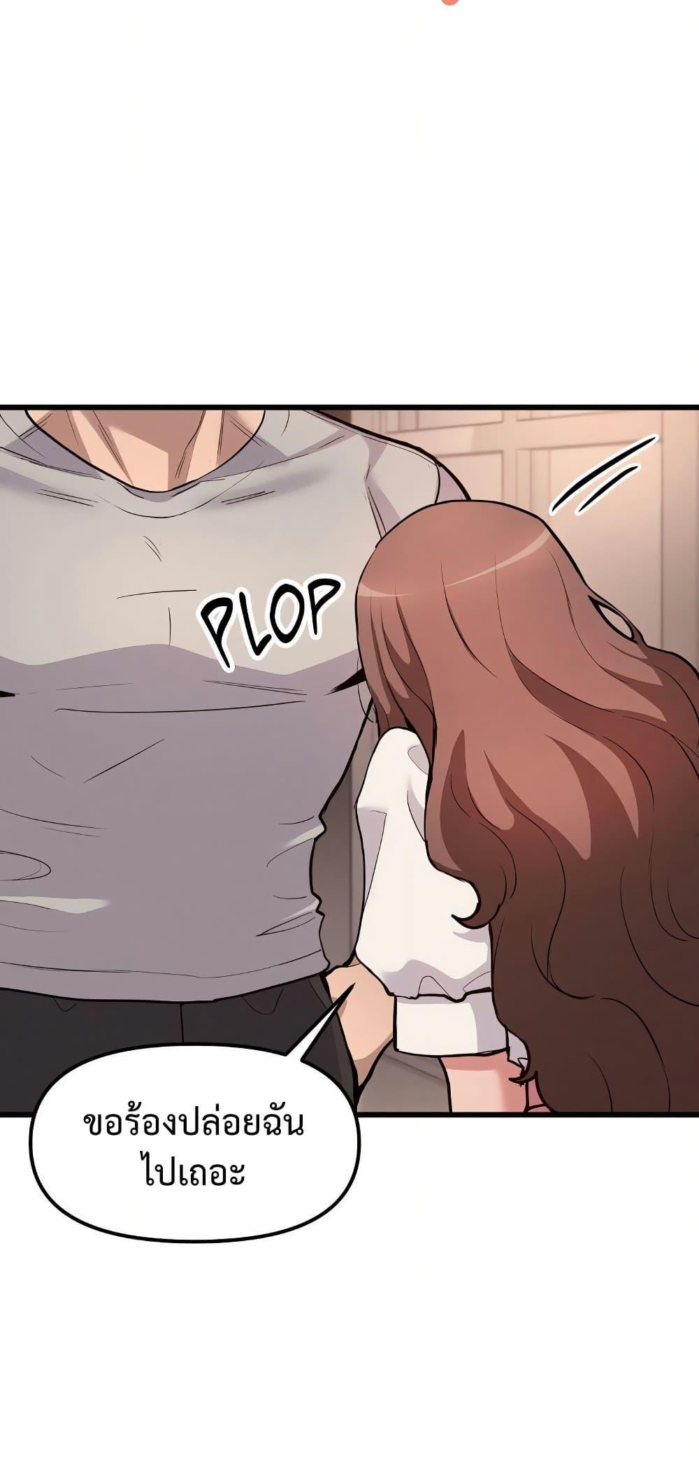 Doujin-Lc- อ่าน โดจิน มังฮวา เกาหลี ญี่ปุ่น จีน แปลไทย Daddy’s Girl ตอนที่ 1 2 3 4 5 6 7 8 9 10 11 12 13 14 ฟรี ไม่มีโฆษณา อ่าน โดจิน Manhwa เกาหลี ญี่ปุ่น จีน เรามีครบ คัดมาให้เน้นๆ โดจิน 18+ รับประกันความฟินโดย  Doujin Lc