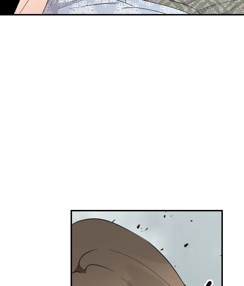 จันทร์เจ้า ตอนที่ ตอนที่ ๕๑  บทลงโทษ รูปที่ 38