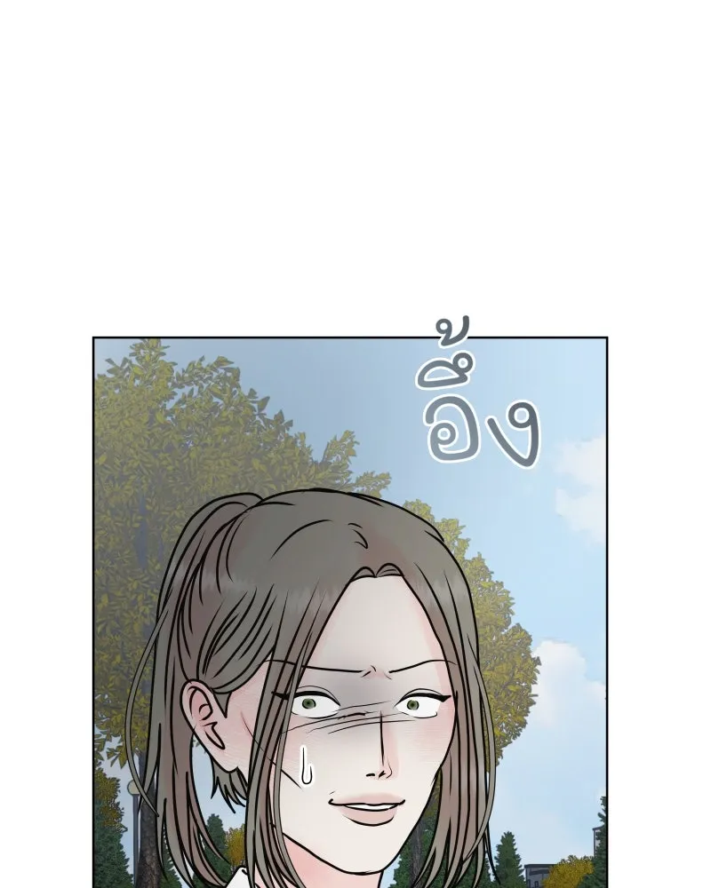 รักนี้ไม่ต้องมีเซนส์ ตอนที่ 56 รูปที่ 97