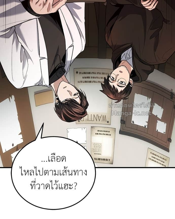 Doujin-Lc- อ่าน โดจิน มังฮวา เกาหลี ญี่ปุ่น จีน แปลไทย ฮีลเลอร์กำมะลอ ตอนที่ 1 2 3 4 5 6 7 8 9 10 11 12 13 14 ฟรี ไม่มีโฆษณา อ่าน โดจิน Manhwa เกาหลี ญี่ปุ่น จีน เรามีครบ คัดมาให้เน้นๆ โดจิน 18+ รับประกันความฟินโดย Doujin Lc
