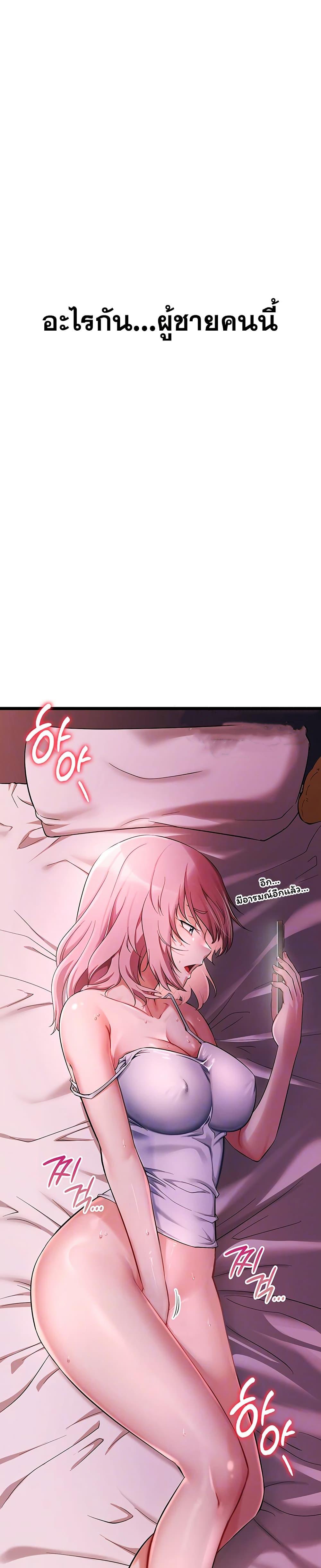 Doujin-Lc- อ่าน โดจิน มังฮวา เกาหลี ญี่ปุ่น จีน แปลไทย Ogokri Boot ตอนที่ 1 2 3 4 5 6 7 8 9 10 11 12 13 14 ฟรี ไม่มีโฆษณา อ่าน โดจิน Manhwa เกาหลี ญี่ปุ่น จีน เรามีครบ คัดมาให้เน้นๆ โดจิน 18+ รับประกันความฟินโดย  Doujin Lc
