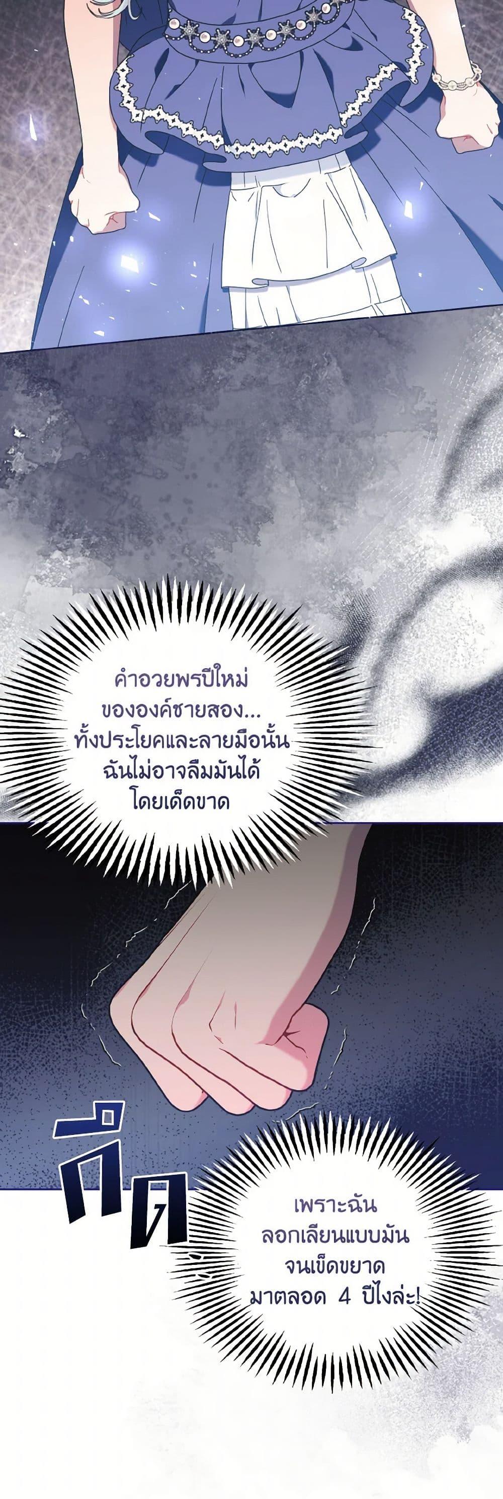 Manga-lc-com อ่านมังงะ อ่านการ์ตูน ออนไลน์ ฟรี The Wicked Ladies in Waiting ตอนที่ 1 2 3 4 5 6 7 8 9 10 11 12 13 14 ฟรี ไม่มีโฆษณา Manga-lc - อ่าน มังงะ อ่าน การ์ตูน ออนไลน์ อ่านมังงะ ฟรี
