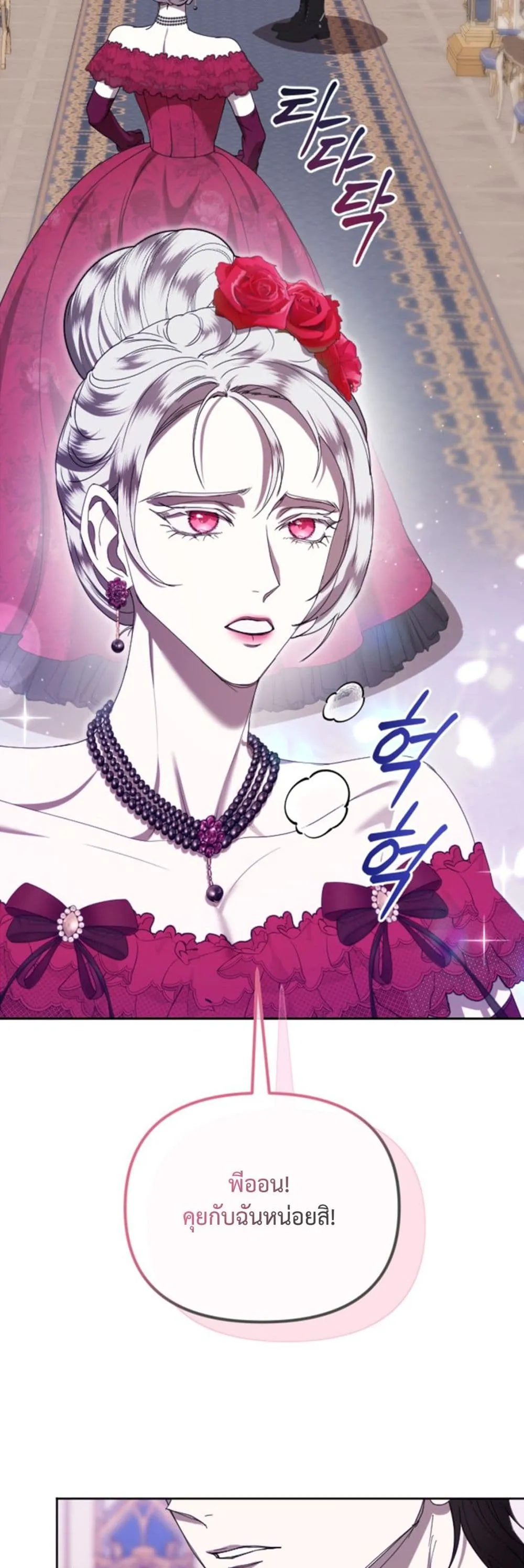 Manga-lc-com อ่านมังงะ อ่านการ์ตูน ออนไลน์ ฟรี You Are at the End of the Downfall ตอนที่ 1 2 3 4 5 6 7 8 9 10 11 12 13 14 ฟรี ไม่มีโฆษณา Manga-lc - อ่าน มังงะ อ่าน การ์ตูน ออนไลน์ อ่านมังงะ ฟรี