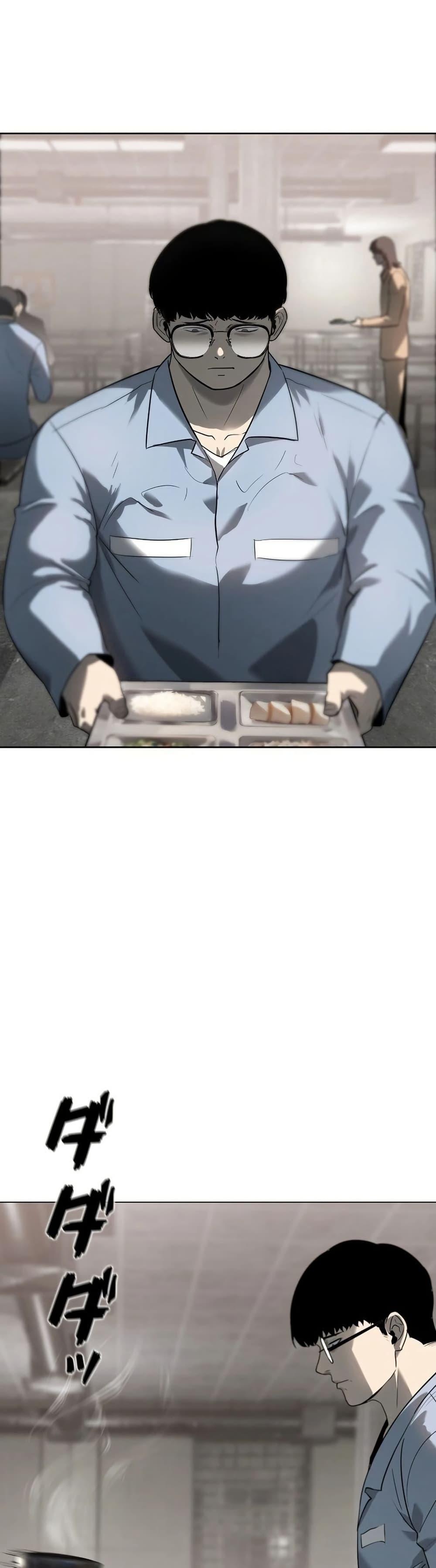 Manga-lc-com อ่านมังงะ อ่านการ์ตูน ออนไลน์ ฟรี Mad Dog ตอนที่ 1 2 3 4 5 6 7 8 9 10 11 12 13 14 ฟรี ไม่มีโฆษณา Manga-lc - อ่าน มังงะ อ่าน การ์ตูน ออนไลน์ อ่านมังงะ ฟรี