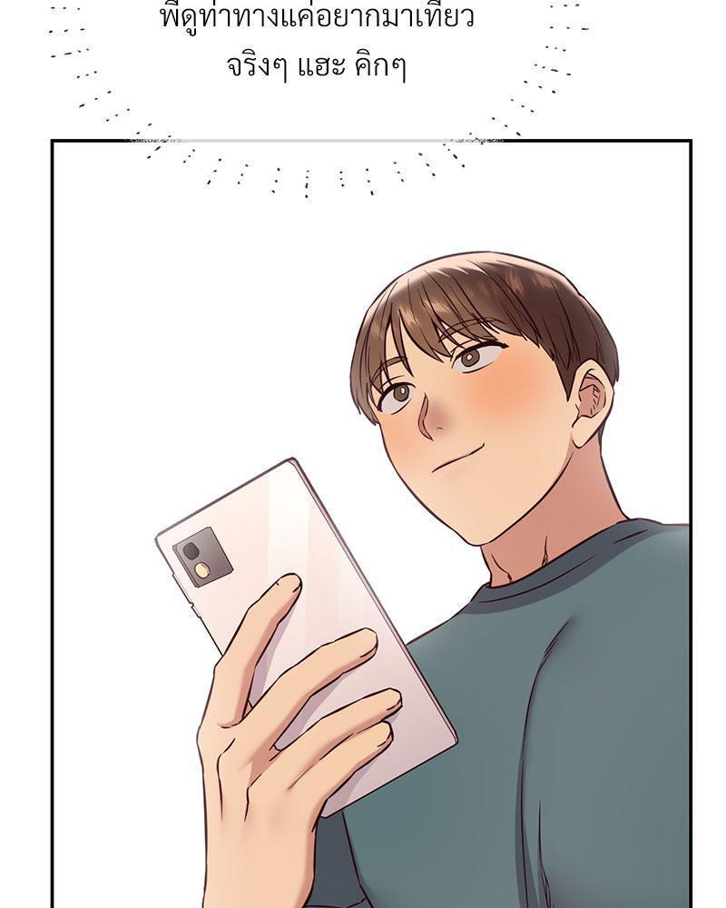 Doujin-Lc- อ่าน โดจิน มังฮวา เกาหลี ญี่ปุ่น จีน แปลไทย The Massage Club ตอนที่ 1 2 3 4 5 6 7 8 9 10 11 12 13 14 ฟรี ไม่มีโฆษณา อ่าน โดจิน Manhwa เกาหลี ญี่ปุ่น จีน เรามีครบ คัดมาให้เน้นๆ โดจิน 18+ รับประกันความฟินโดย  Doujin Lc