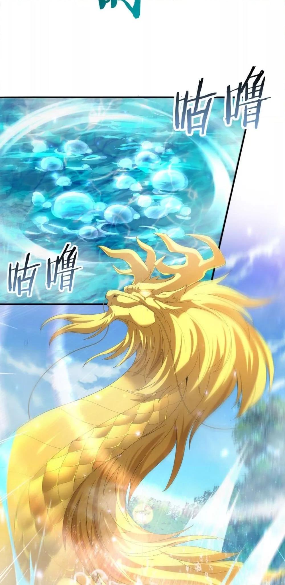 Manga-lc-com อ่านมังงะ อ่านการ์ตูน ออนไลน์ ฟรี IamDrakoMajs ตอนที่ 1 2 3 4 5 6 7 8 9 10 11 12 13 14 ฟรี ไม่มีโฆษณา Manga-lc - อ่าน มังงะ อ่าน การ์ตูน ออนไลน์ อ่านมังงะ ฟรี