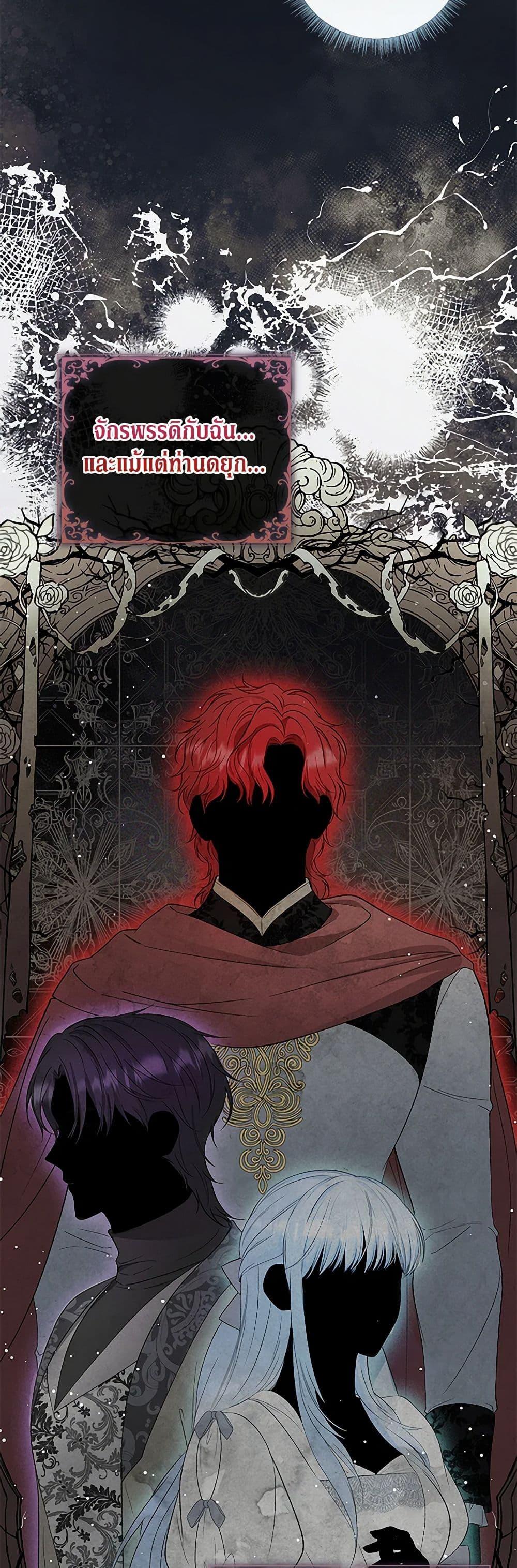 Manga-lc-com อ่านมังงะ อ่านการ์ตูน ออนไลน์ ฟรี Fakes Don’t Want To Be Real ตอนที่ 1 2 3 4 5 6 7 8 9 10 11 12 13 14 ฟรี ไม่มีโฆษณา Manga-lc - อ่าน มังงะ อ่าน การ์ตูน ออนไลน์ อ่านมังงะ ฟรี