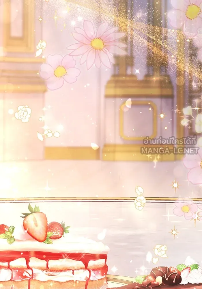 ละครชีวิตลิขิตรัก ตอนที่ 9 รูปที่ 99