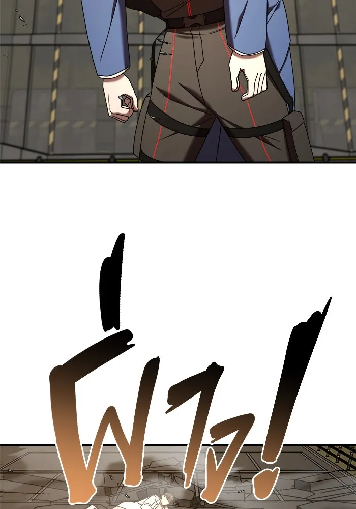 วายร้ายก็อยากมีรัก ตอนที่ 19 รูปที่ 89