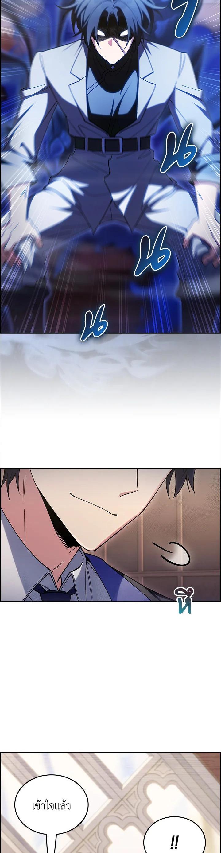 Manga-lc-com อ่านมังงะ อ่านการ์ตูน ออนไลน์ ฟรี I Regressed to My Ruined Family ตอนที่ 1 2 3 4 5 6 7 8 9 10 11 12 13 14 ฟรี ไม่มีโฆษณา Manga-lc - อ่าน มังงะ อ่าน การ์ตูน ออนไลน์ อ่านมังงะ ฟรี