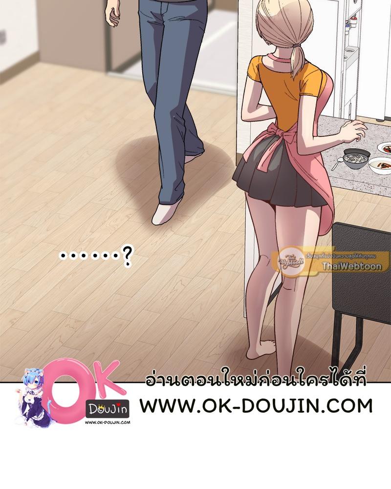 Doujin-Lc- อ่าน โดจิน มังฮวา เกาหลี ญี่ปุ่น จีน แปลไทย Playing a game with my Busty Manager ตอนที่ 1 2 3 4 5 6 7 8 9 10 11 12 13 14 ฟรี ไม่มีโฆษณา อ่าน โดจิน Manhwa เกาหลี ญี่ปุ่น จีน เรามีครบ คัดมาให้เน้นๆ โดจิน 18+ รับประกันความฟินโดย  Doujin Lc
