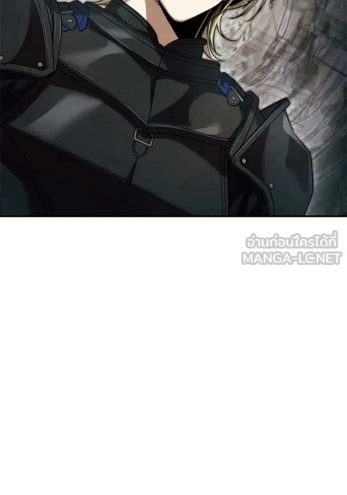 ชาตินี้น้องขอเป็น ตอนที่ 168 รูปที่ 122