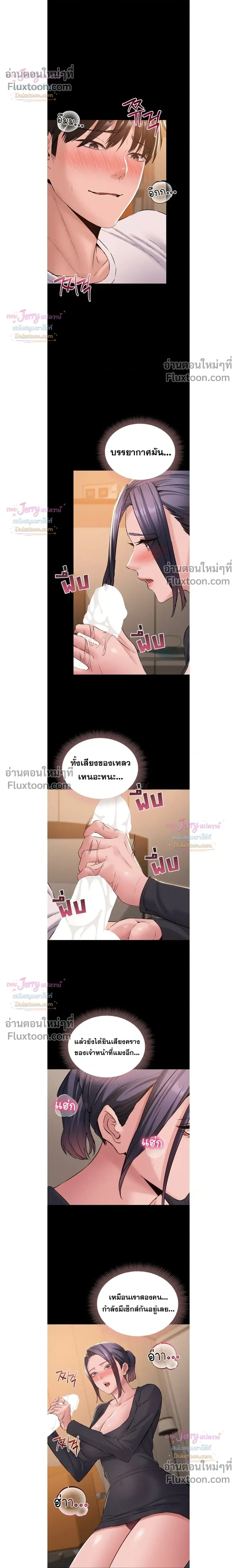 Doujin-Lc- อ่าน โดจิน มังฮวา เกาหลี ญี่ปุ่น จีน แปลไทย Quiet Worker ฉันก็แค่อยากทำงานเงียบๆ แต่ดันเก็บเรียบซะงั้น ตอนที่ 1 2 3 4 5 6 7 8 9 10 11 12 13 14 ฟรี ไม่มีโฆษณา อ่าน โดจิน Manhwa เกาหลี ญี่ปุ่น จีน เรามีครบ คัดมาให้เน้นๆ โดจิน 18+ รับประกันความฟินโดย  Doujin Lc