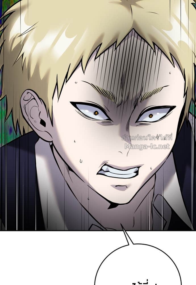 Doujin-Lc- อ่าน โดจิน มังฮวา เกาหลี ญี่ปุ่น จีน แปลไทย แกร่งเกินผู้กล้า แต่ซ่าไม่ได้ ตอนที่ 1 2 3 4 5 6 7 8 9 10 11 12 13 14 ฟรี ไม่มีโฆษณา อ่าน โดจิน Manhwa เกาหลี ญี่ปุ่น จีน เรามีครบ คัดมาให้เน้นๆ โดจิน 18+ รับประกันความฟินโดย Doujin Lc