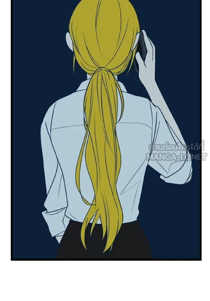 รักนี้ไม่มีรีไซเคิล ตอนที่ 10 รูปที่ 69