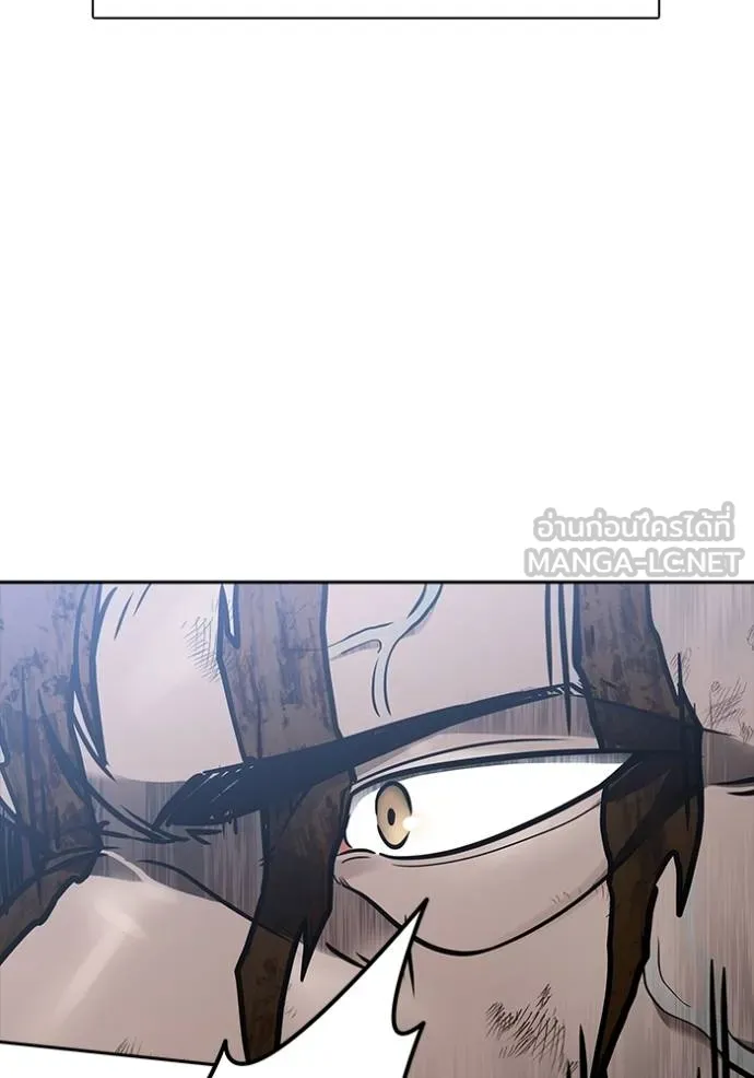 ทาวเวอร์ออฟก๊อด หอคอ ตอนที่ 633 รูปที่ 57