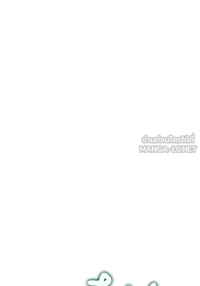 ลูกชายคนเล็กของดยุกคือมือสังหาร ตอนที่ 46 รูปที่ 42