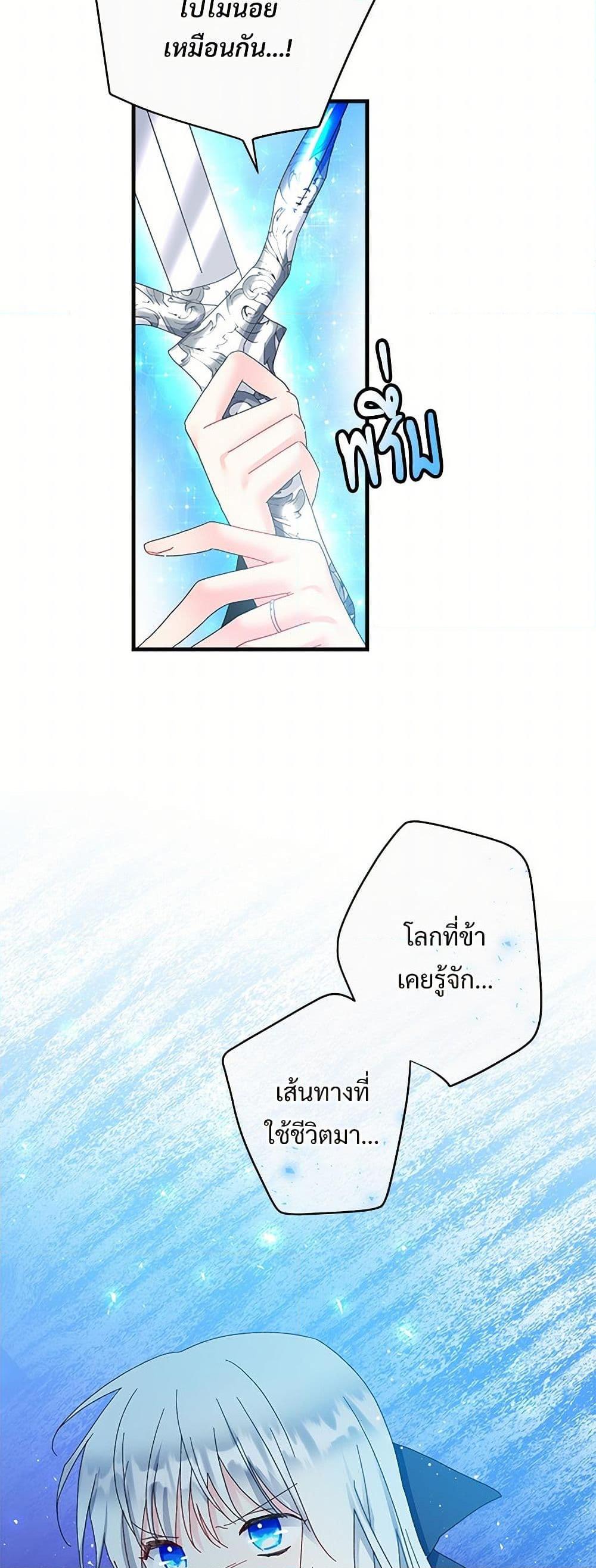 Manga-lc-com อ่านมังงะ อ่านการ์ตูน ออนไลน์ ฟรี The Lady’s Butler ตอนที่ 1 2 3 4 5 6 7 8 9 10 11 12 13 14 ฟรี ไม่มีโฆษณา Manga-lc - อ่าน มังงะ อ่าน การ์ตูน ออนไลน์ อ่านมังงะ ฟรี