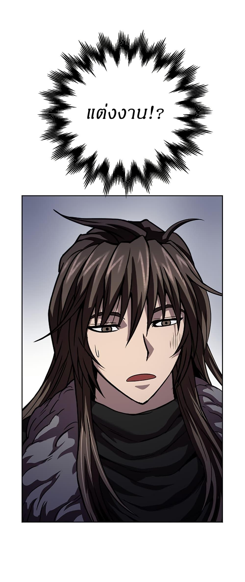 Manga-lc-com อ่านมังงะ อ่านการ์ตูน ออนไลน์ ฟรี Invincible Territory ตอนที่ 1 2 3 4 5 6 7 8 9 10 11 12 13 14 ฟรี ไม่มีโฆษณา Manga-lc - อ่าน มังงะ อ่าน การ์ตูน ออนไลน์ อ่านมังงะ ฟรี