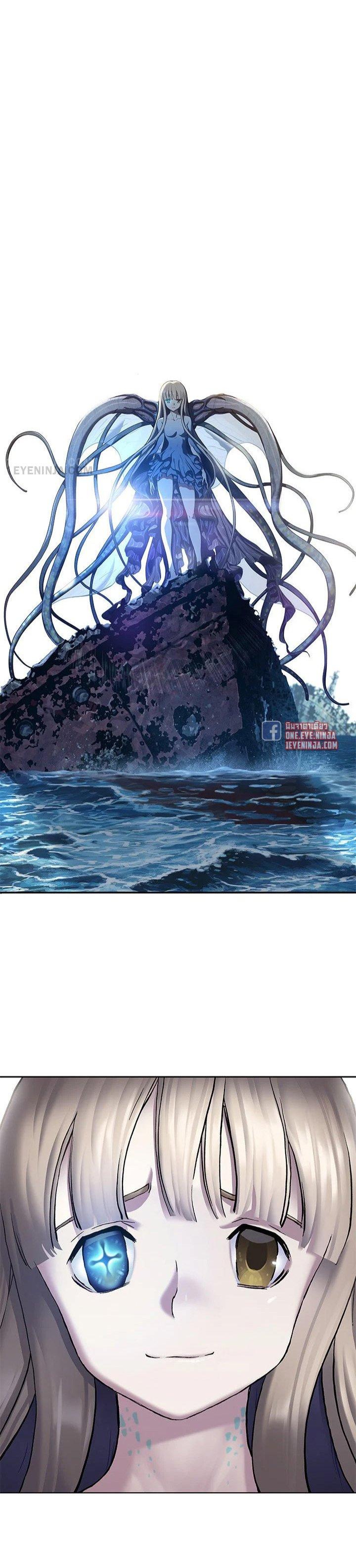 Manga-lc-com อ่านมังงะ อ่านการ์ตูน ออนไลน์ ฟรี Leviathan เลวีอาธาน อสูรกายใต้สมุทร ตอนที่ 1 2 3 4 5 6 7 8 9 10 11 12 13 14 ฟรี ไม่มีโฆษณา Manga-lc - อ่าน มังงะ อ่าน การ์ตูน ออนไลน์ อ่านมังงะ ฟรี