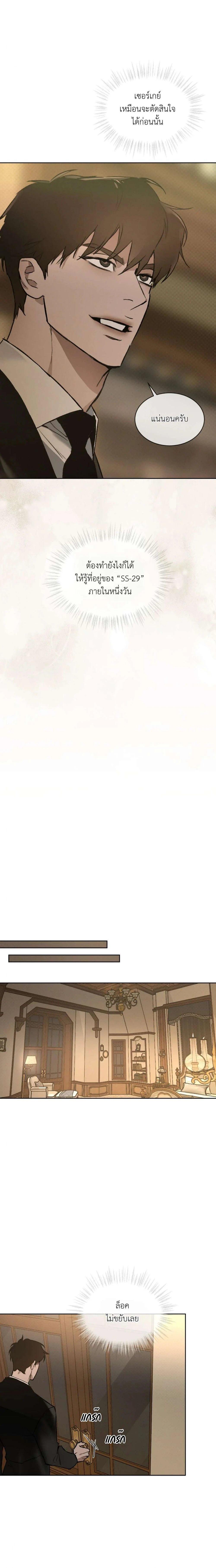 Manga-lc-com อ่านมังงะ อ่านการ์ตูน ออนไลน์ ฟรี Codename Anastasia ตอนที่ 1 2 3 4 5 6 7 8 9 10 11 12 13 14 ฟรี ไม่มีโฆษณา Manga-lc - อ่าน มังงะ อ่าน การ์ตูน ออนไลน์ อ่านมังงะ ฟรี