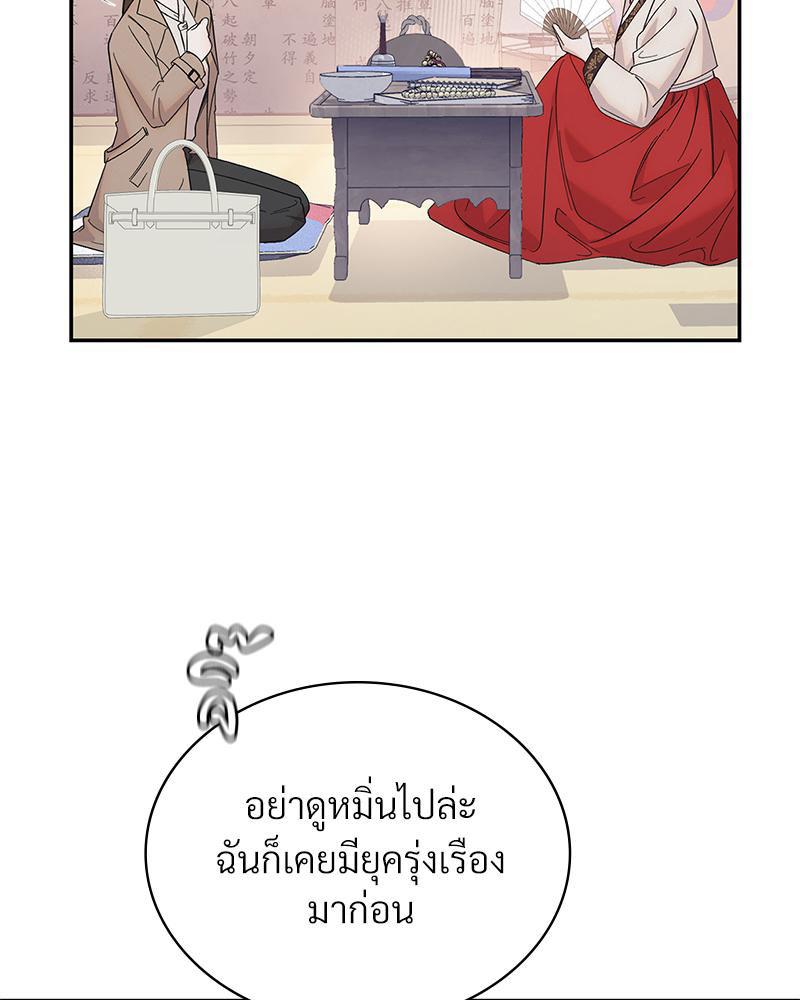 Doujin-Lc- อ่าน โดจิน มังฮวา เกาหลี ญี่ปุ่น จีน แปลไทย ดวงร้าย-ชะตารัก ตอนที่ 1 2 3 4 5 6 7 8 9 10 11 12 13 14 ฟรี ไม่มีโฆษณา อ่าน โดจิน Manhwa เกาหลี ญี่ปุ่น จีน เรามีครบ คัดมาให้เน้นๆ โดจิน 18+ รับประกันความฟินโดย  Doujin Lc