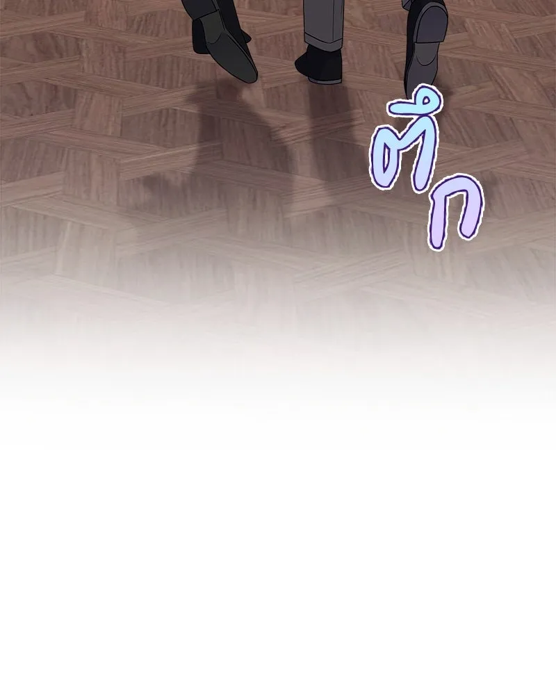 แด่ความเกลียดชัง ตอนที่ 29 รูปที่ 130