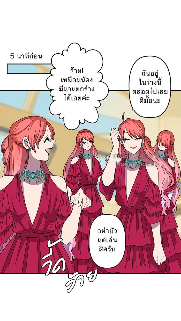 Doujin-Lc- อ่าน โดจิน มังฮวา เกาหลี ญี่ปุ่น จีน แปลไทย Take My Money รักนี้...มีเปย์ ตอนที่ 1 2 3 4 5 6 7 8 9 10 11 12 13 14 ฟรี ไม่มีโฆษณา อ่าน โดจิน Manhwa เกาหลี ญี่ปุ่น จีน เรามีครบ คัดมาให้เน้นๆ โดจิน 18+ รับประกันความฟินโดย Doujin Lc